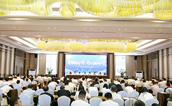 華新機電召開半年工作會，吹響勞動競賽號角！