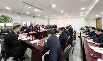 節(jié)后首次中心組學(xué)習(xí)，重溫《黨委會(huì)的工作方法》