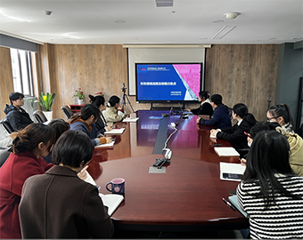 華新機(jī)電開展報銷與個稅培訓(xùn)