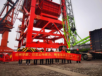 華新推行“黨建+”，助推生產(chǎn)經(jīng)營(yíng)