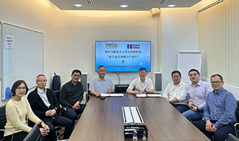 國際化 | 公司領(lǐng)導(dǎo)赴新加坡、馬來西亞考察洽談