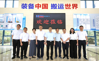 許大為、龍九文一行調(diào)研海重重工