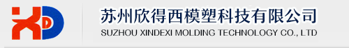 杭州華新機(jī)電工程有限公司